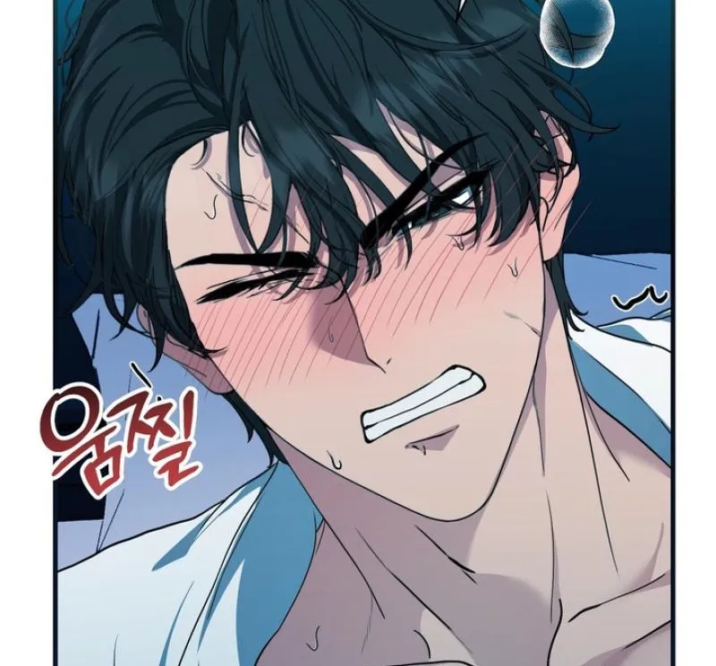The Demon King Wants to Live in Peace Chapter 1 page 6 - 