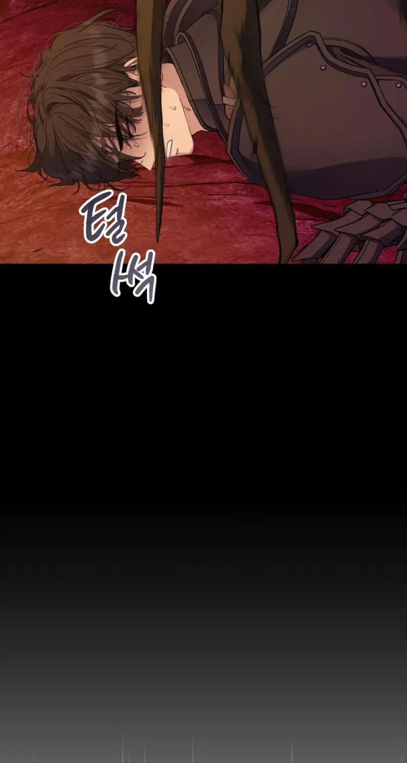 The Demon King Wants to Live in Peace Chapter 1 page 52 - 