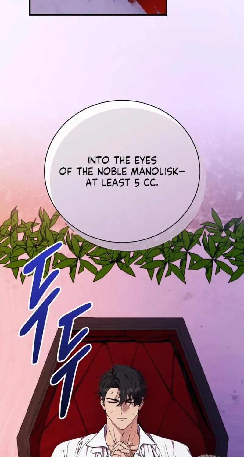 The Demon King Wants to Live in Peace Chapter 1 page 79 - 