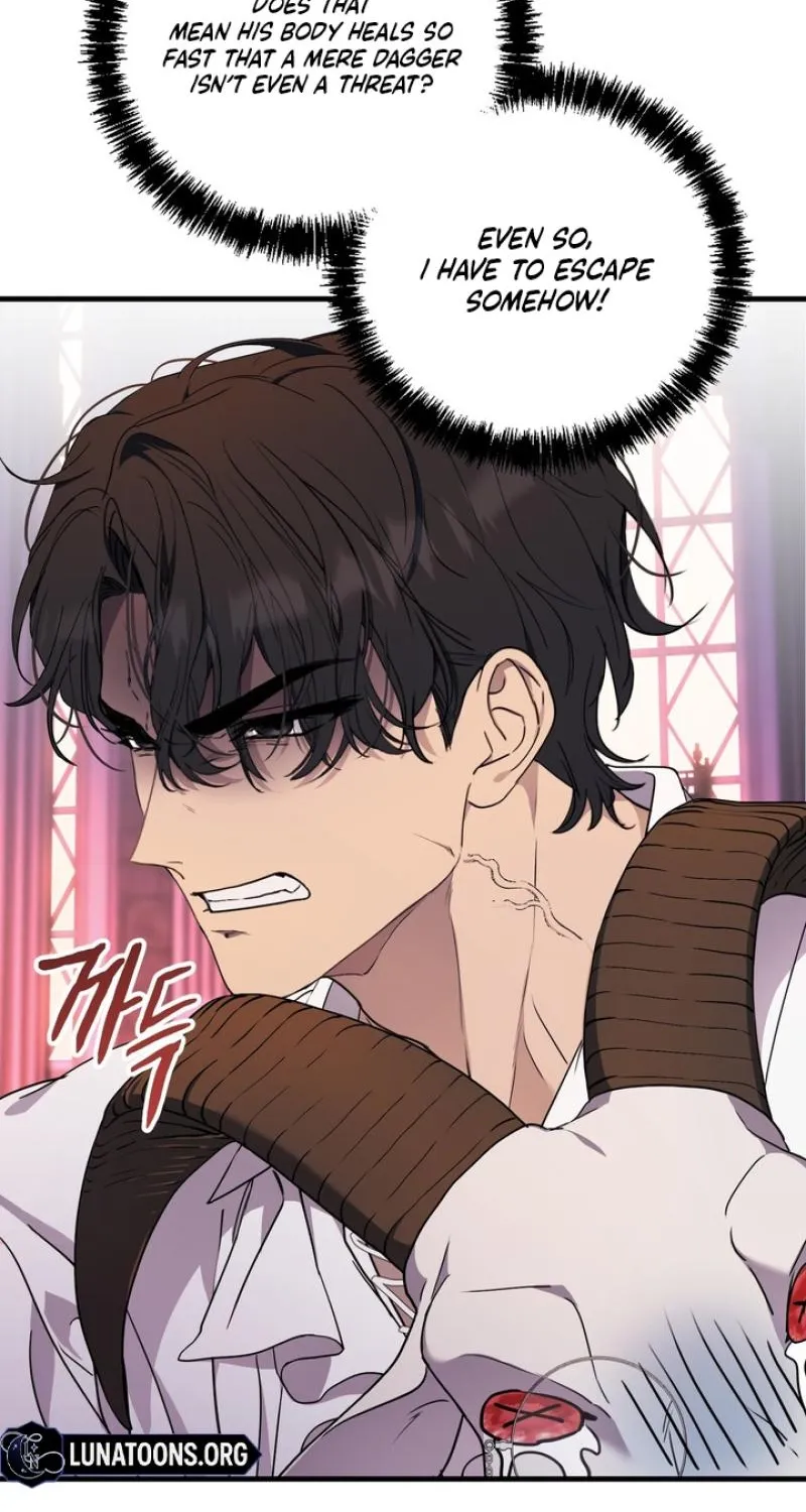 The Demon King Wants to Live in Peace Chapter 1 page 94 - 