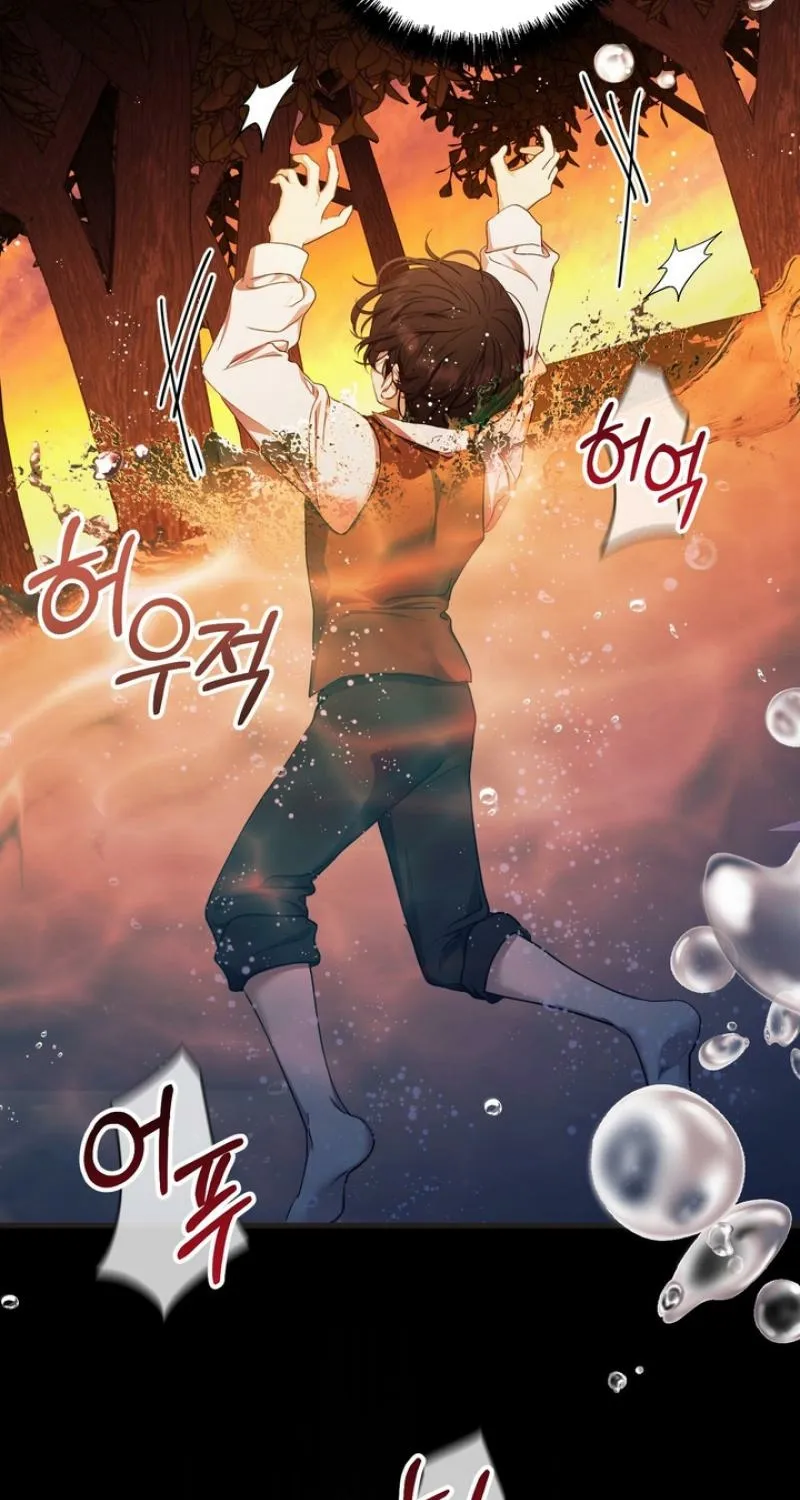 The Demon King Wants to Live in Peace Chapter 10 page 17 - 