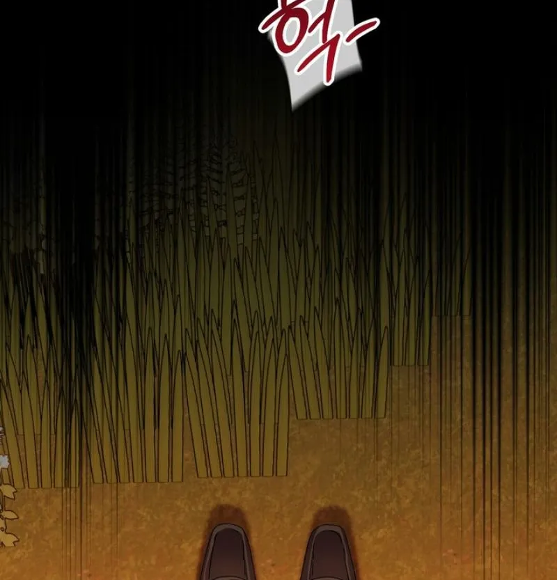 The Demon King Wants to Live in Peace Chapter 10 page 18 - 