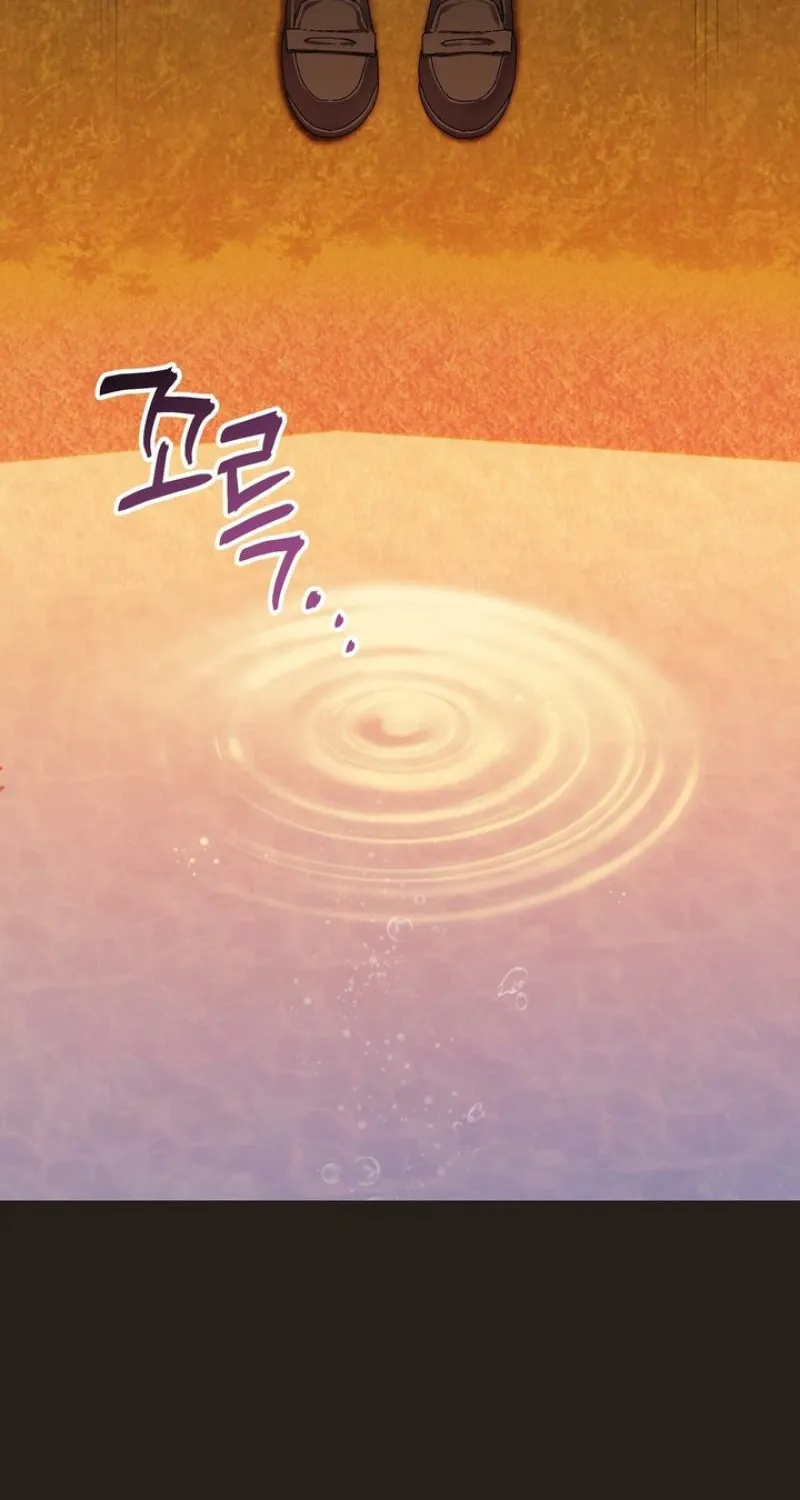 The Demon King Wants to Live in Peace Chapter 10 page 19 - 