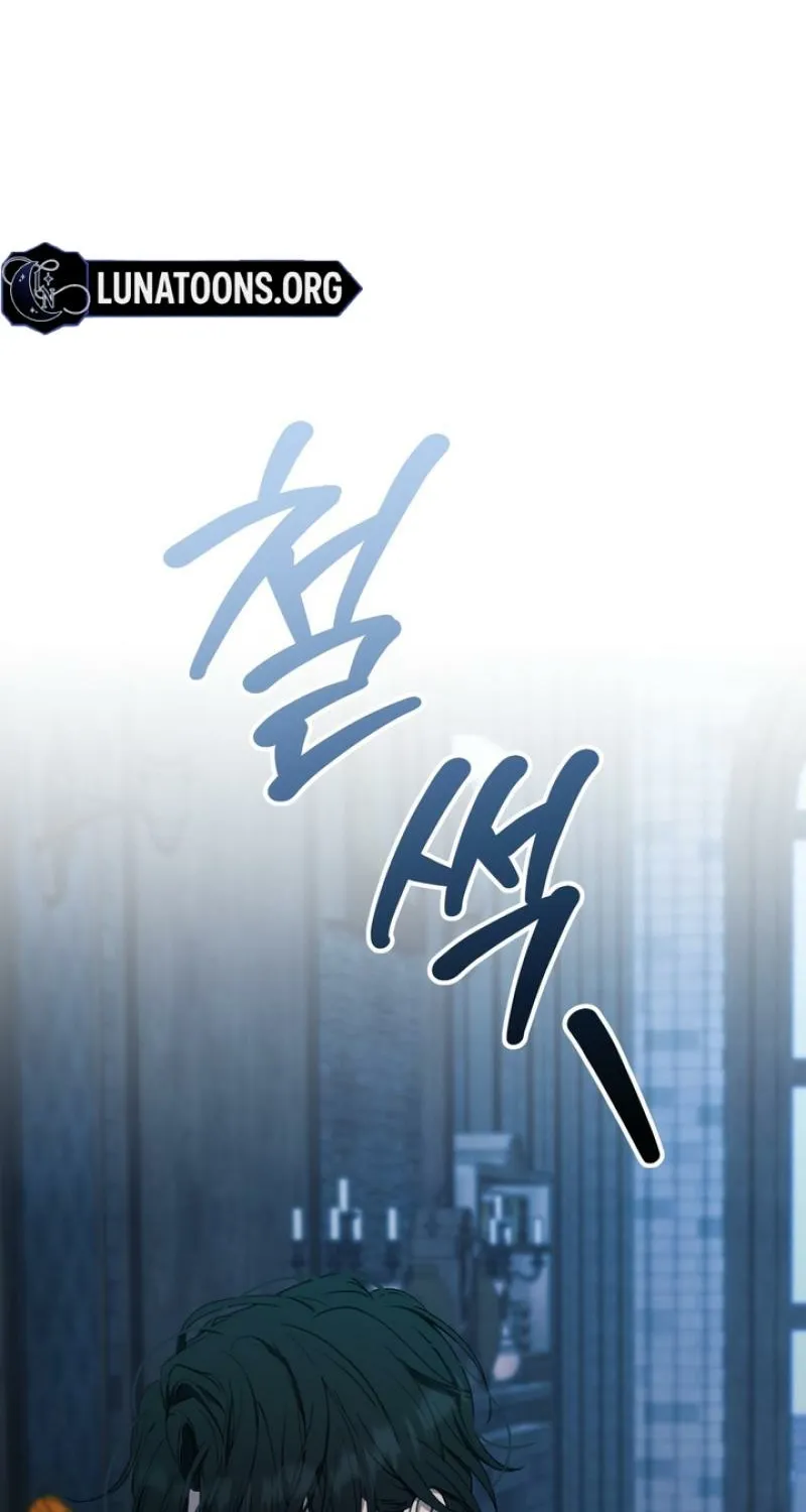 The Demon King Wants to Live in Peace Chapter 10 page 34 - 