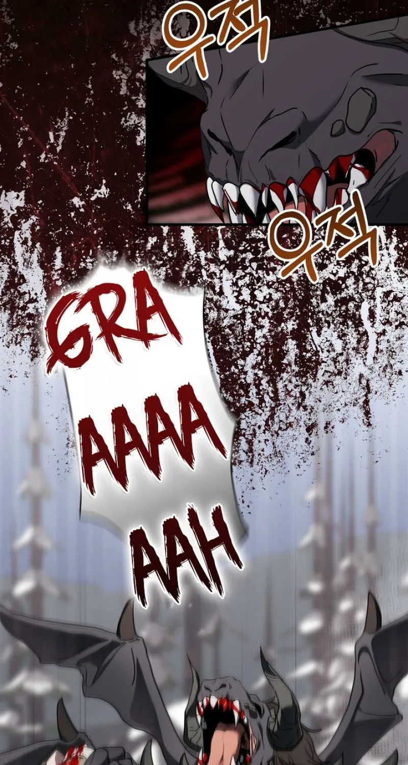 The Demon King Wants to Live in Peace Chapter 10 page 81 - 