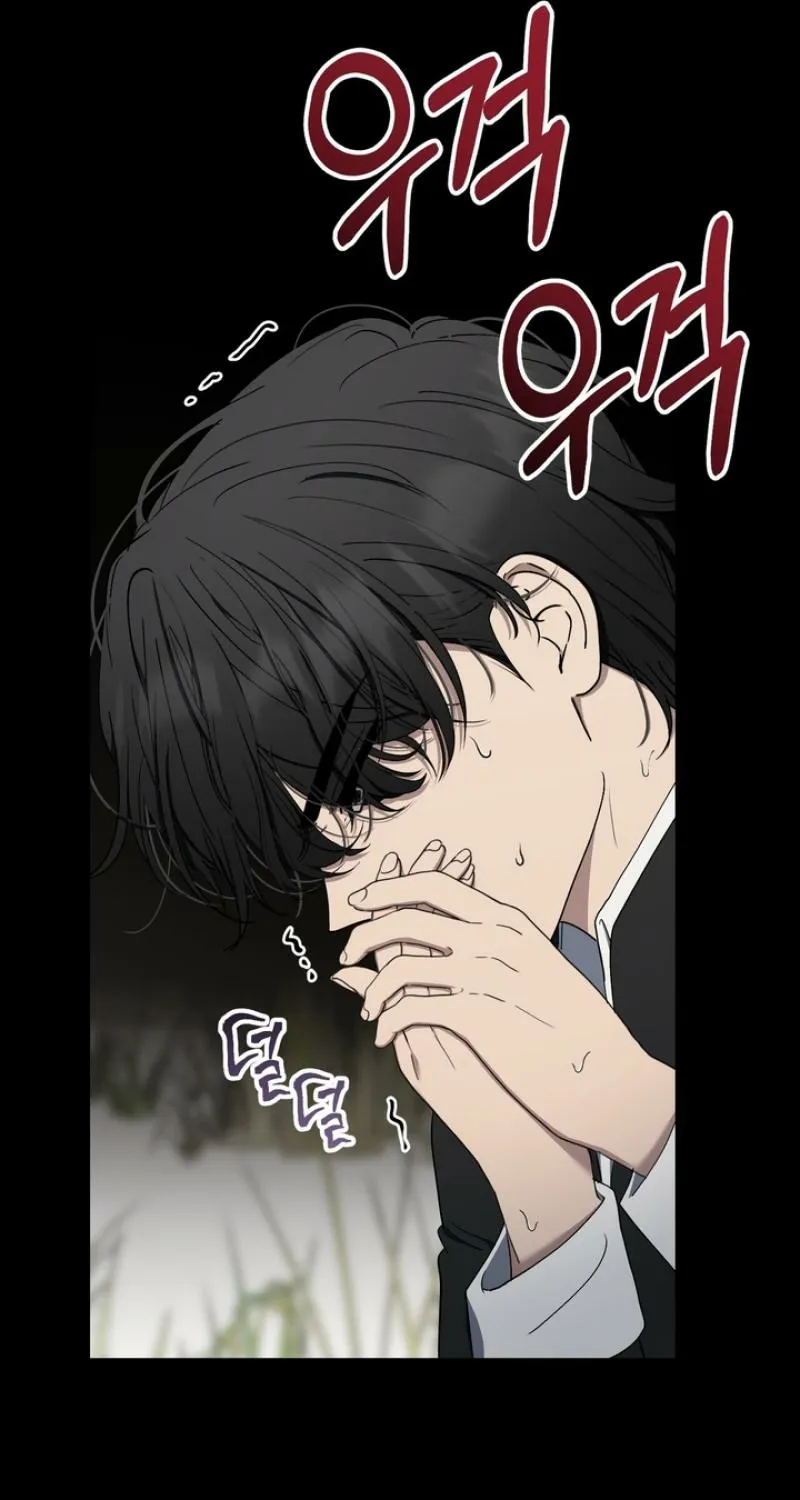 The Demon King Wants to Live in Peace Chapter 10 page 85 - 