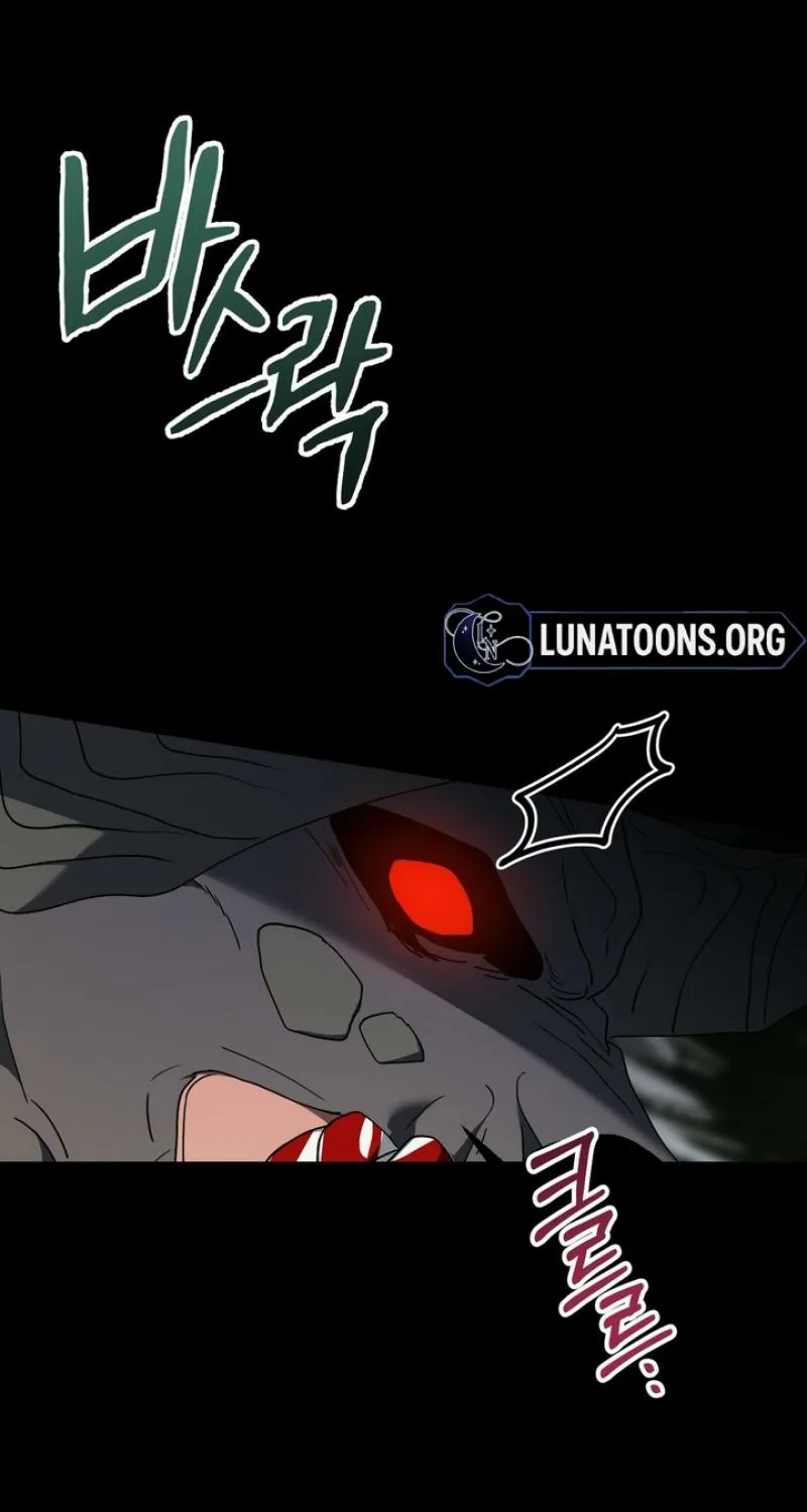The Demon King Wants to Live in Peace Chapter 10 page 86 - 