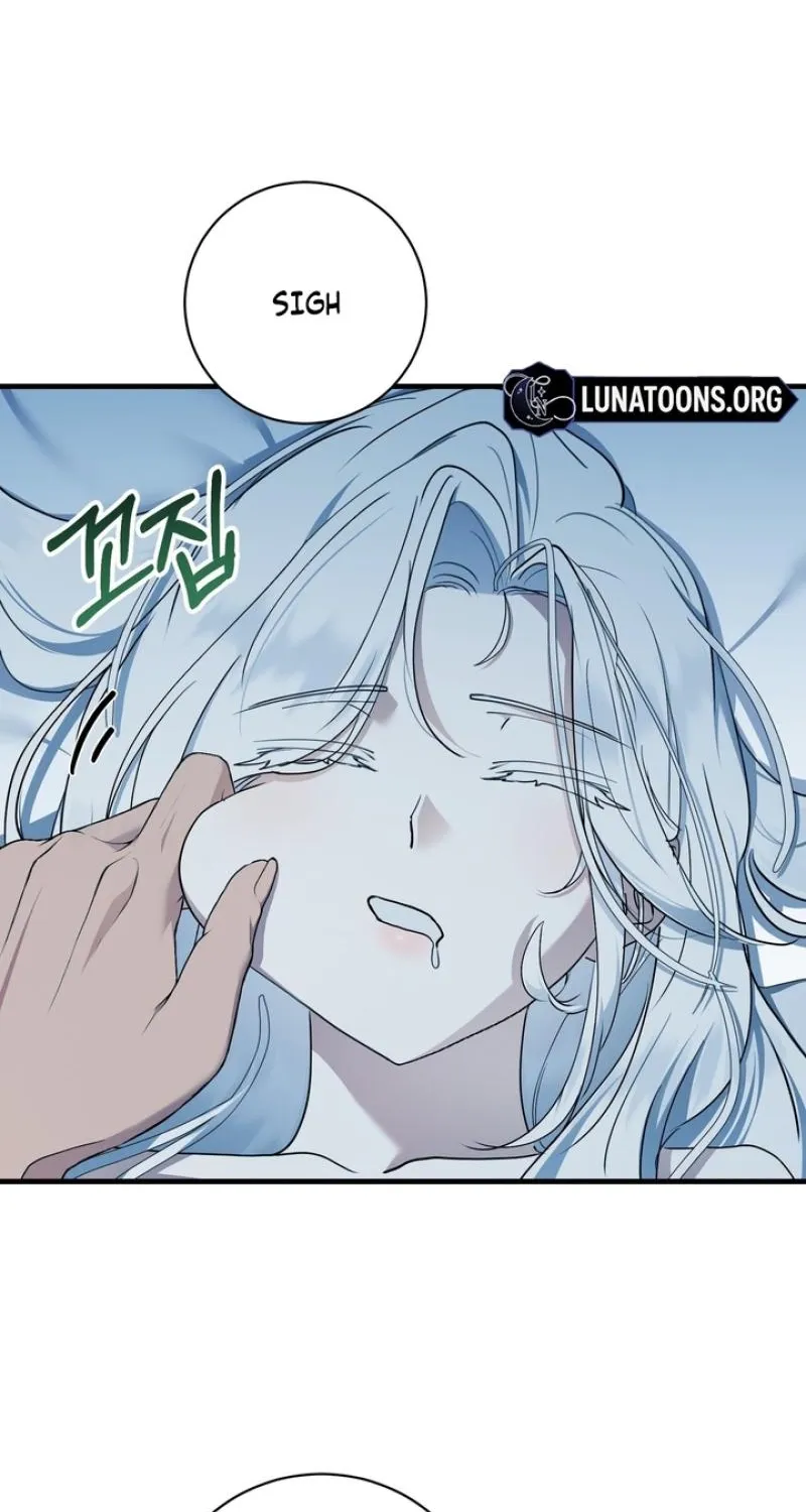 The Demon King Wants to Live in Peace Chapter 11 page 67 - 