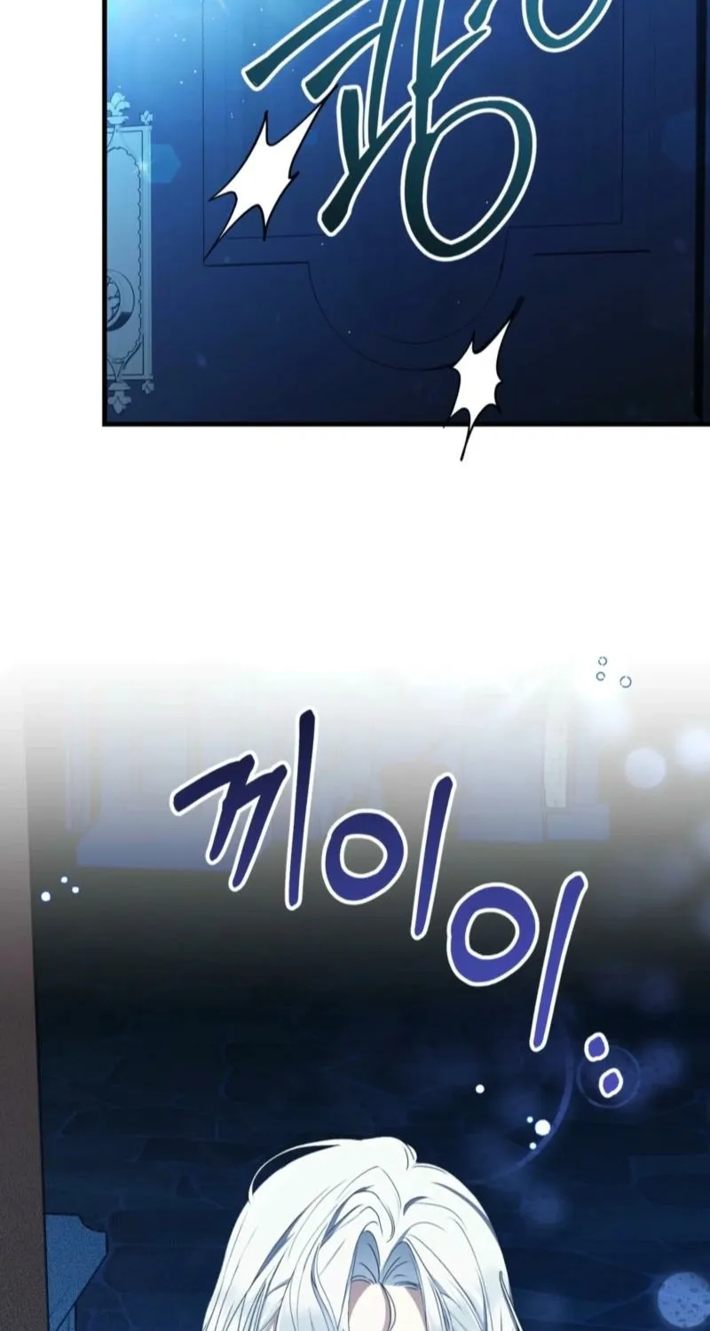 The Demon King Wants to Live in Peace Chapter 13 page 57 - 