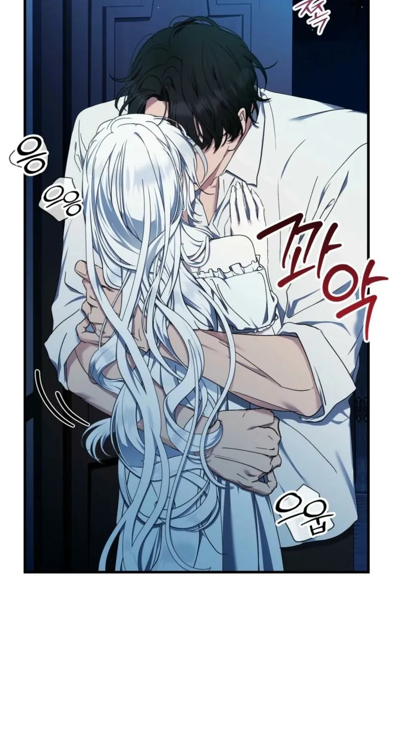 The Demon King Wants to Live in Peace Chapter 13 page 65 - 