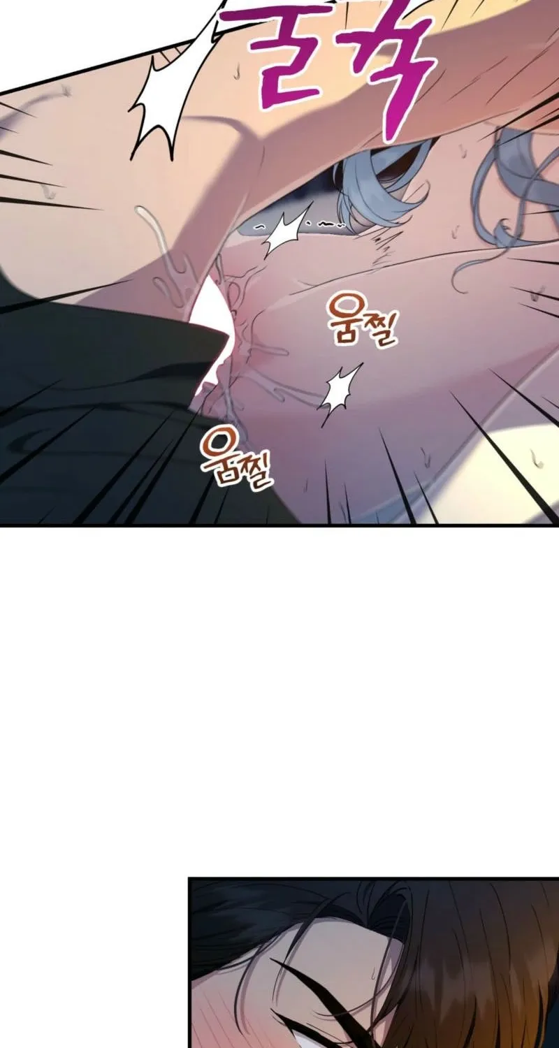 The Demon King Wants to Live in Peace Chapter 14 page 23 - 
