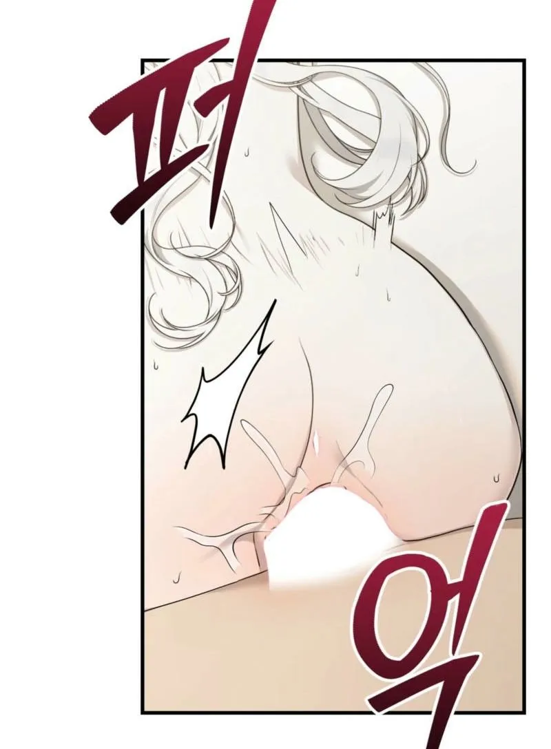 The Demon King Wants to Live in Peace Chapter 14 page 46 - 