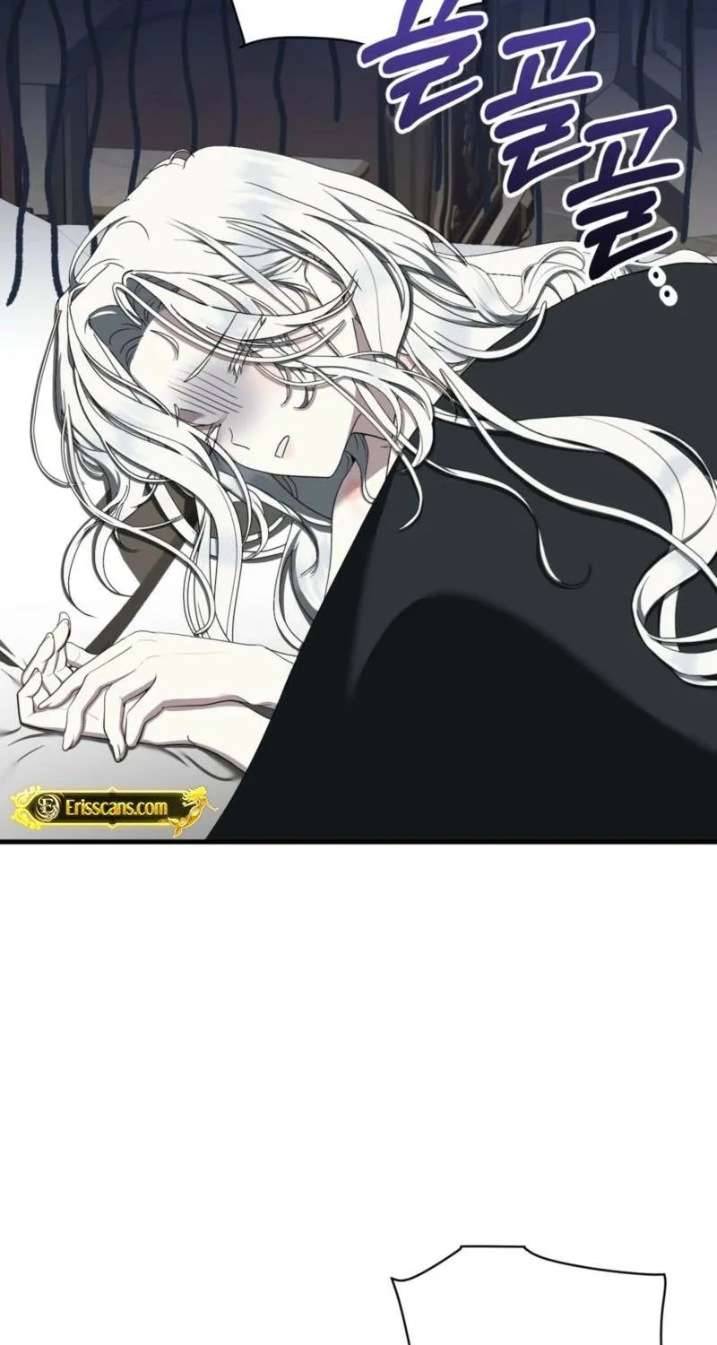 The Demon King Wants to Live in Peace Chapter 14 page 69 - 