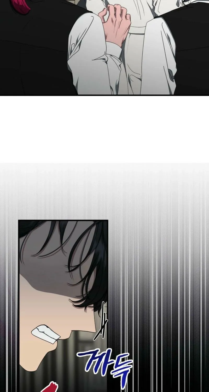 The Demon King Wants to Live in Peace Chapter 14 page 74 - 