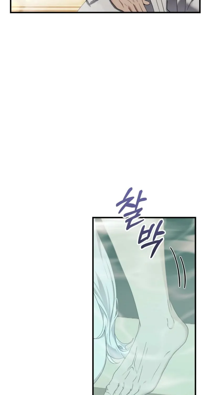 The Demon King Wants to Live in Peace Chapter 15 page 13 - 