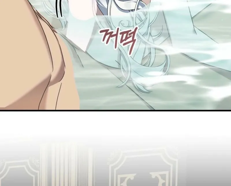 The Demon King Wants to Live in Peace Chapter 15 page 21 - 
