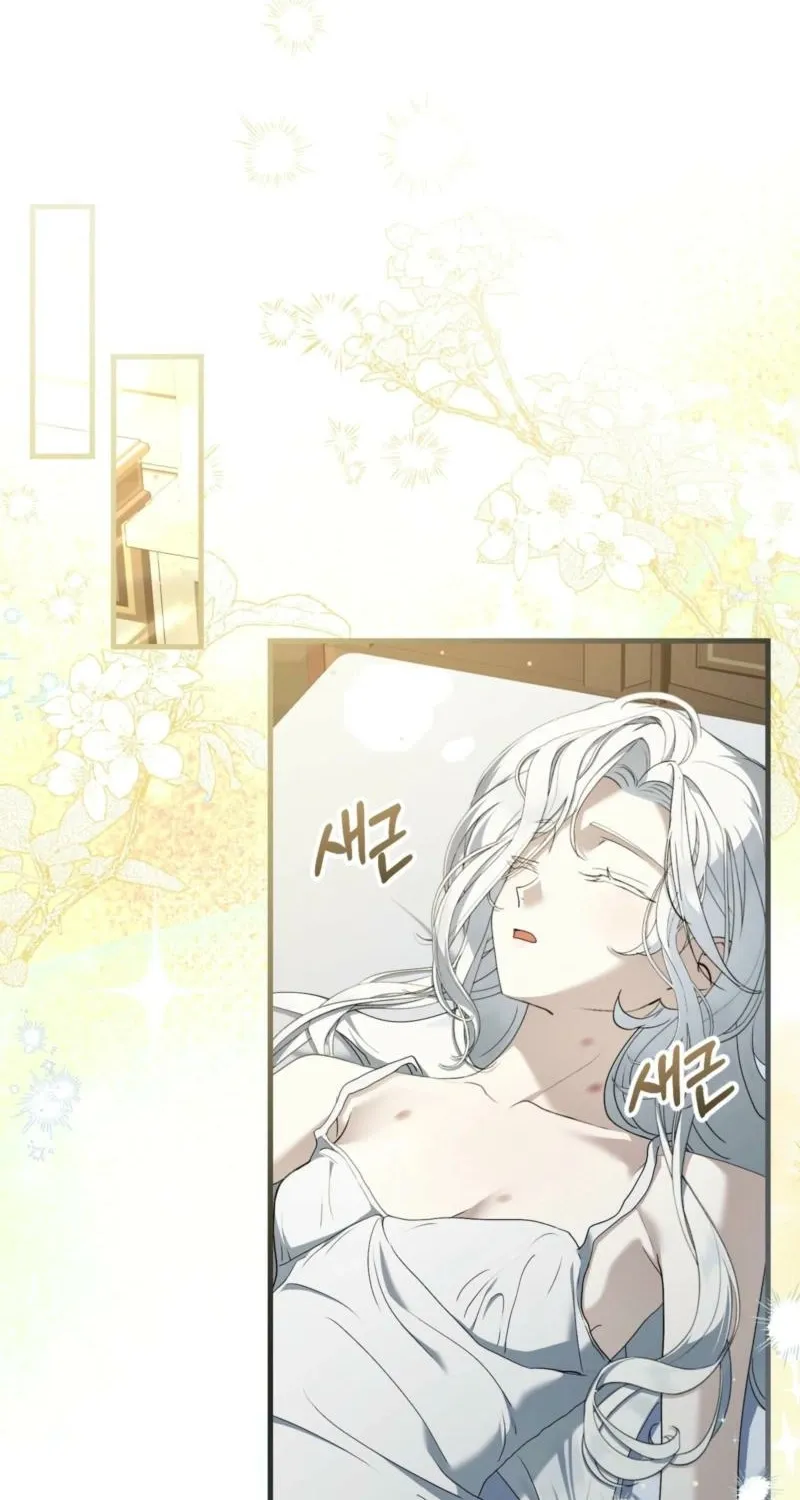 The Demon King Wants to Live in Peace Chapter 15 page 43 - 