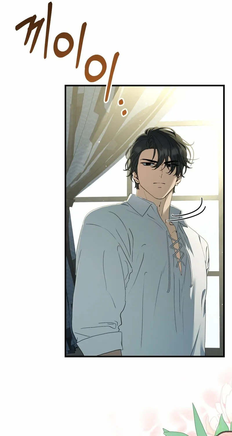 The Demon King Wants to Live in Peace Chapter 16 page 11 - 