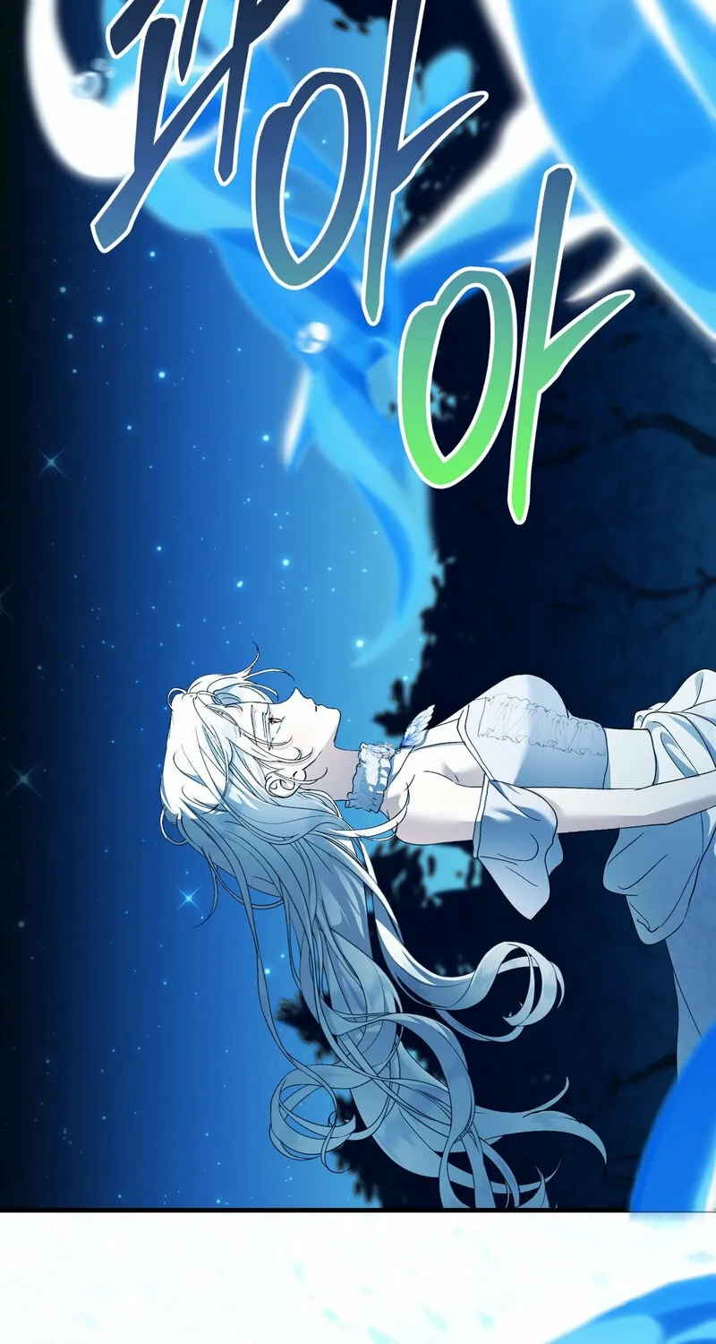 The Demon King Wants to Live in Peace Chapter 16 page 67 - 