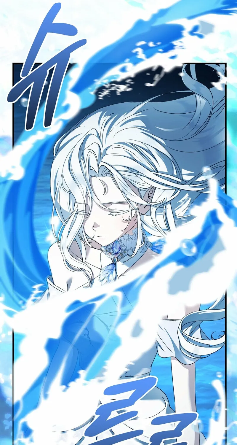 The Demon King Wants to Live in Peace Chapter 16 page 68 - 