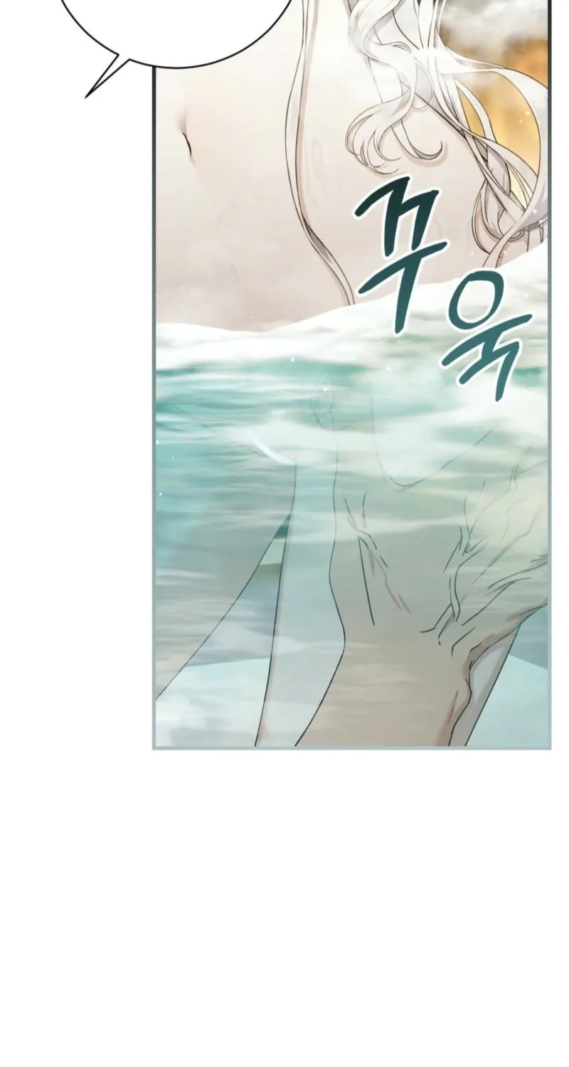 The Demon King Wants to Live in Peace Chapter 17 page 50 - 