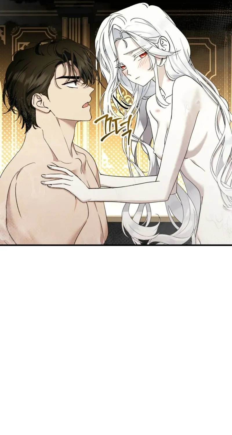 The Demon King Wants to Live in Peace Chapter 17 page 55 - 