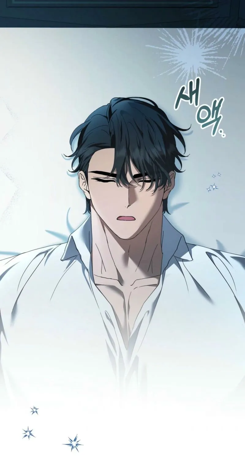 The Demon King Wants to Live in Peace Chapter 17 page 82 - 