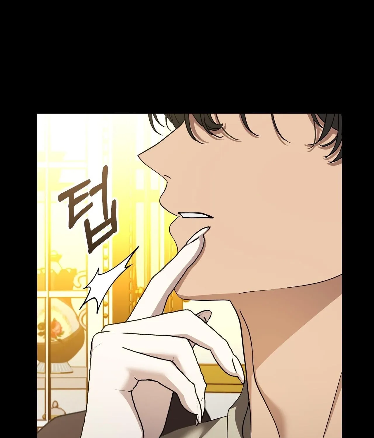 The Demon King Wants to Live in Peace Chapter 18 page 101 - 