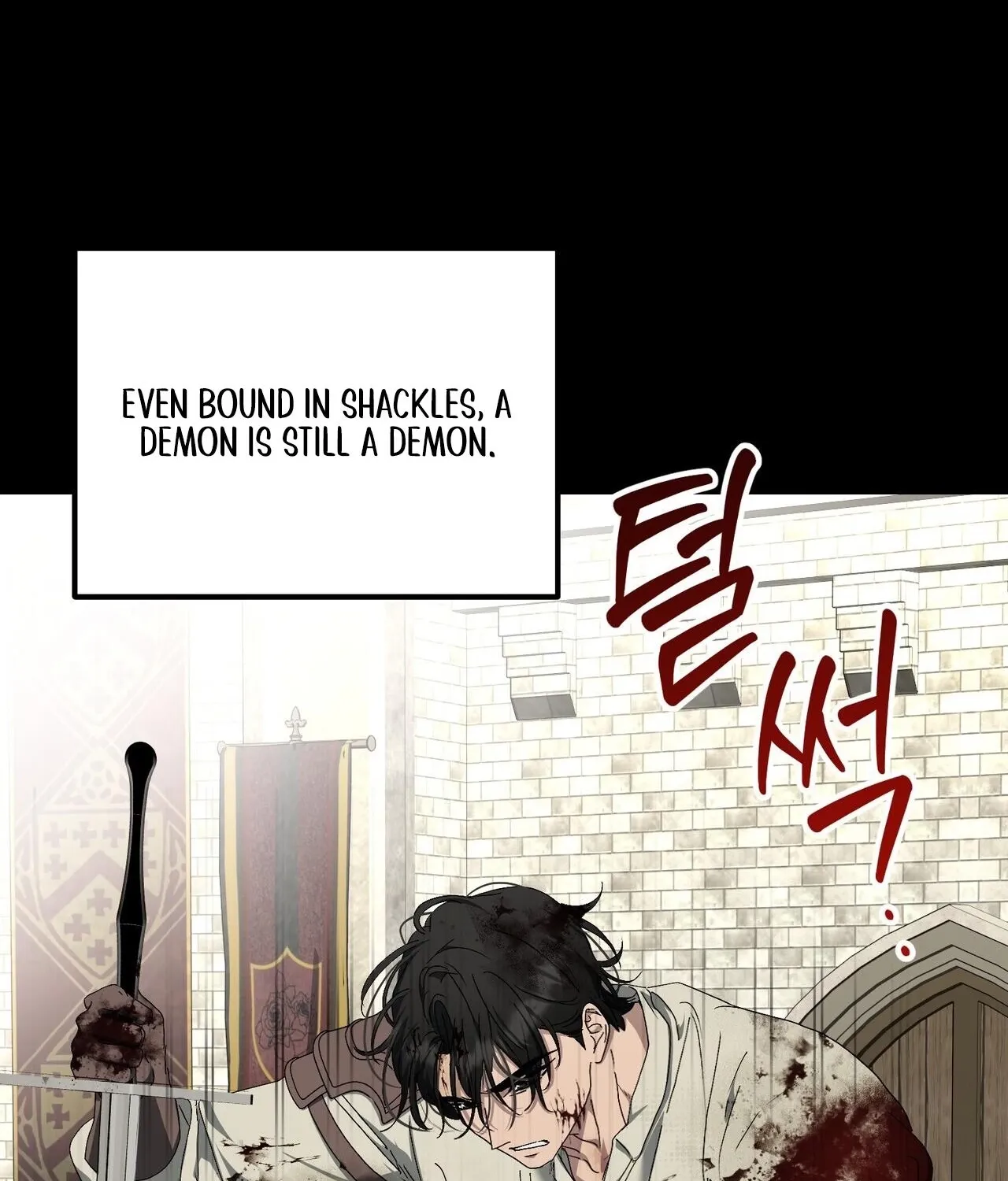 The Demon King Wants to Live in Peace Chapter 18 page 116 - 