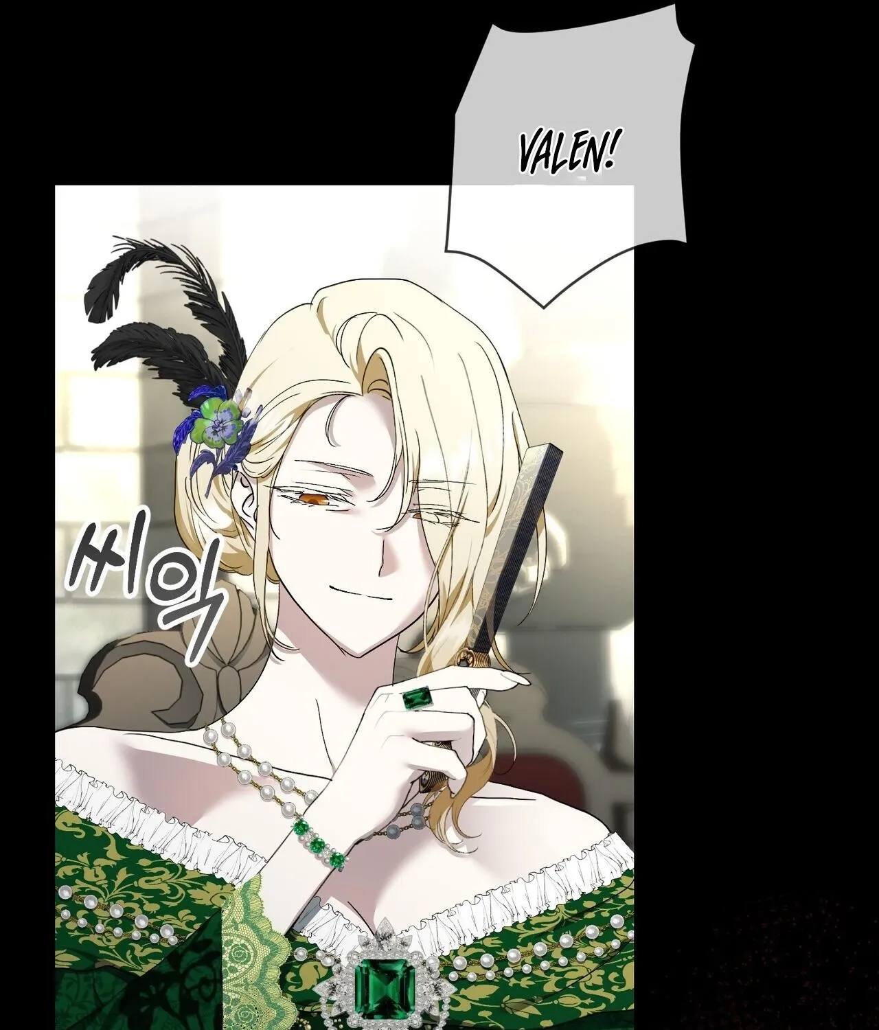 The Demon King Wants to Live in Peace Chapter 18 page 119 - 