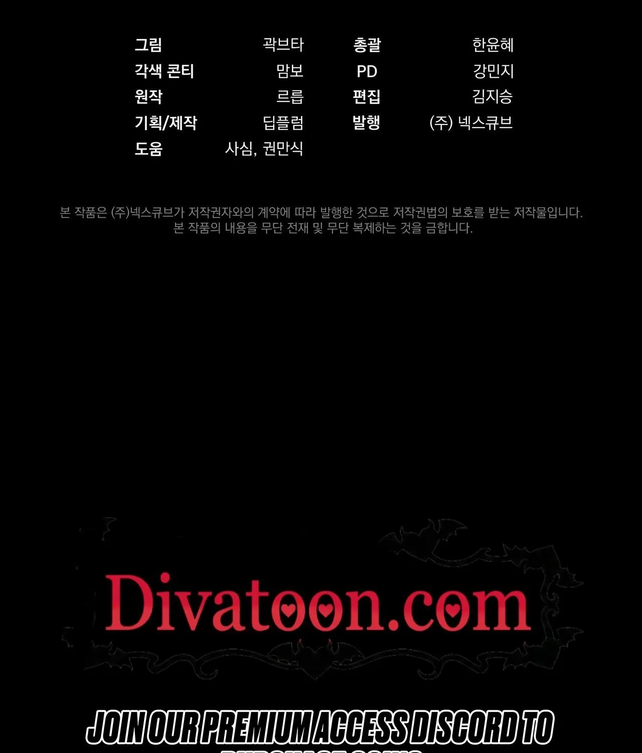 The Demon King Wants to Live in Peace Chapter 18 page 149 - 