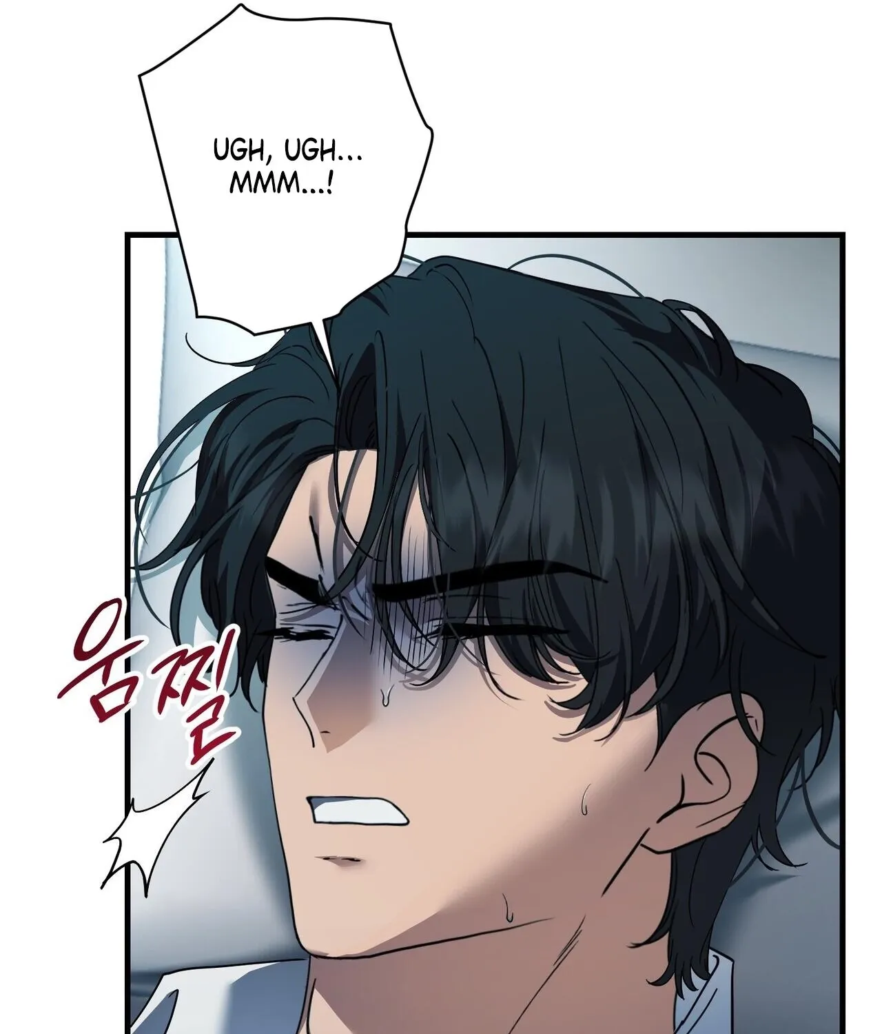 The Demon King Wants to Live in Peace Chapter 18 page 61 - 