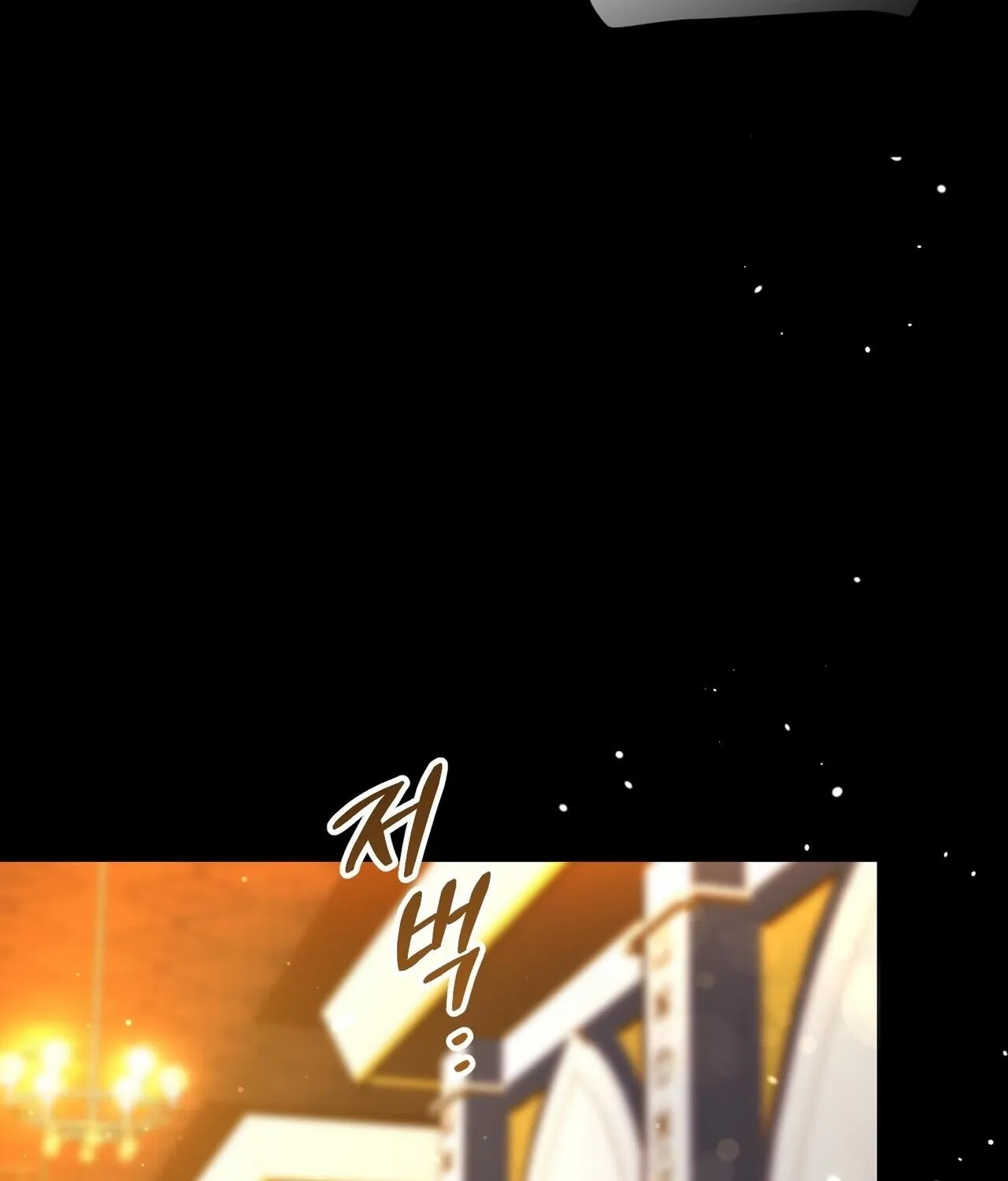 The Demon King Wants to Live in Peace Chapter 18 page 65 - 
