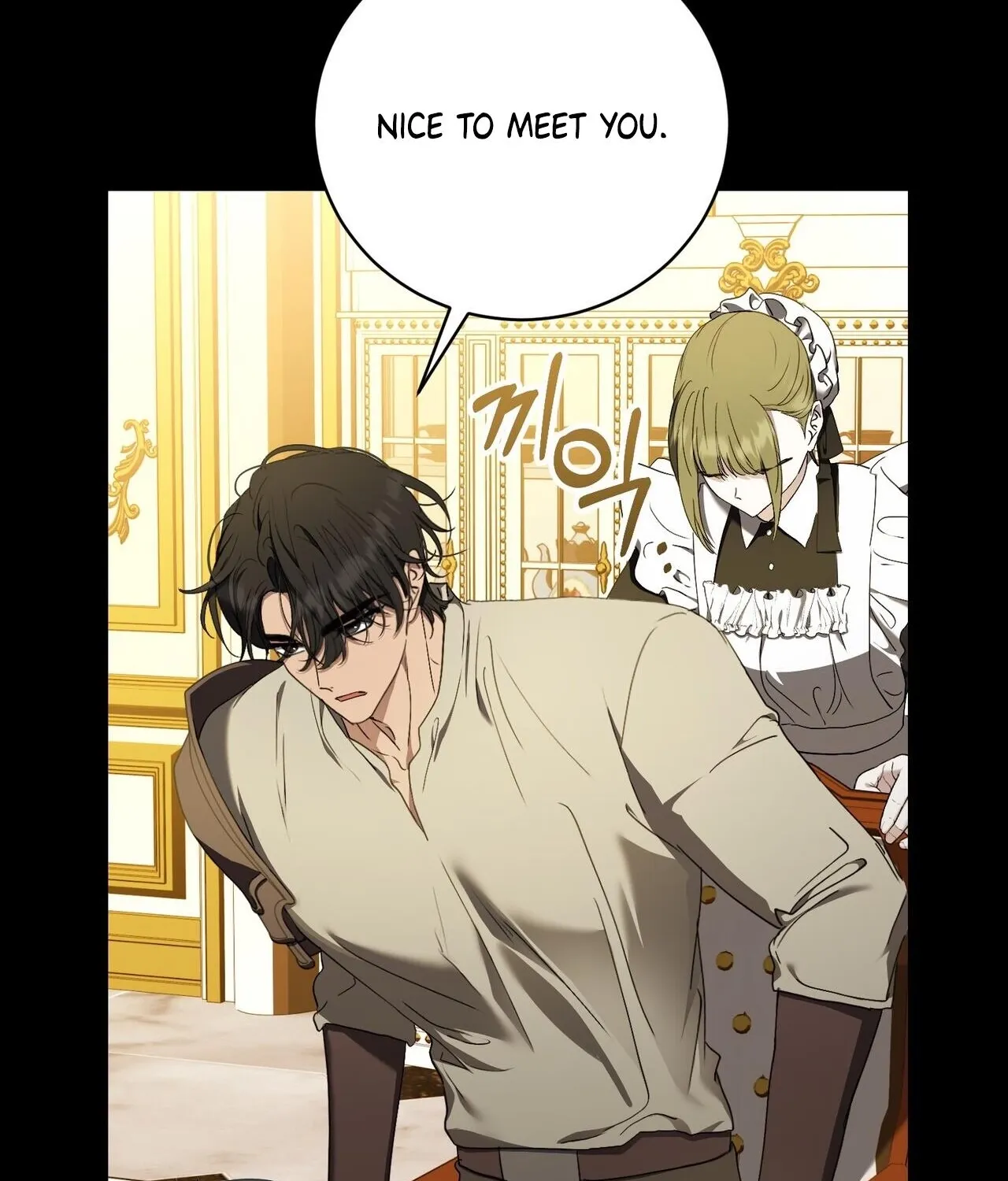 The Demon King Wants to Live in Peace Chapter 18 page 75 - 