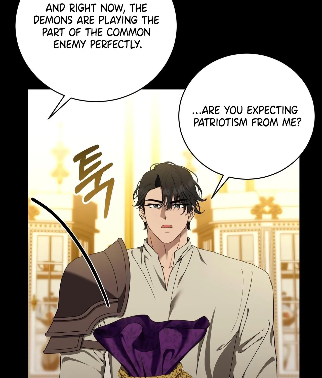 The Demon King Wants to Live in Peace Chapter 18 page 87 - 