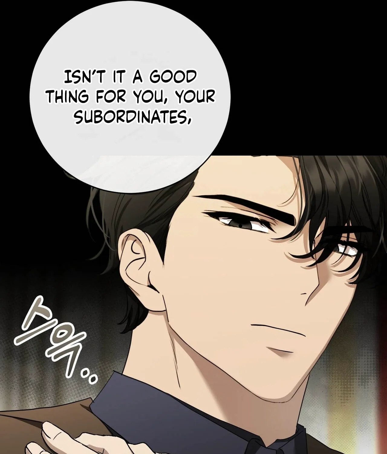 The Demon King Wants to Live in Peace Chapter 19 page 11 - 