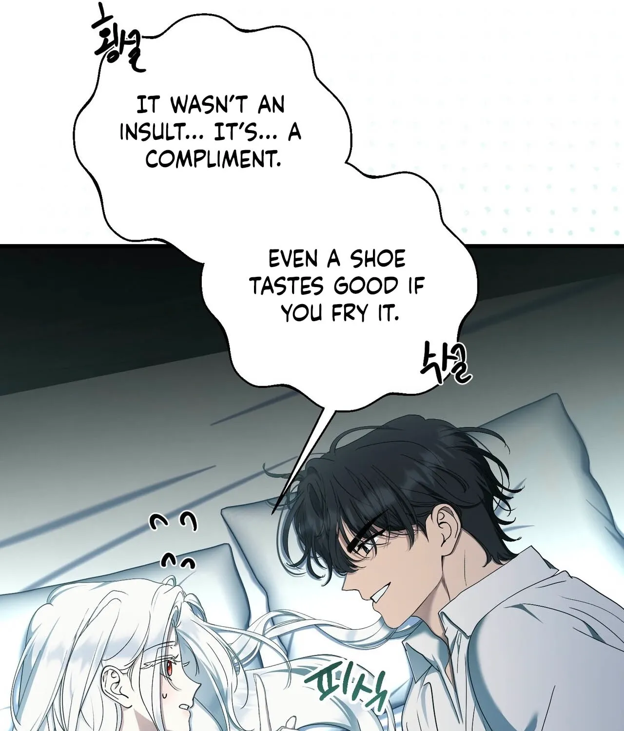 The Demon King Wants to Live in Peace Chapter 19 page 111 - 