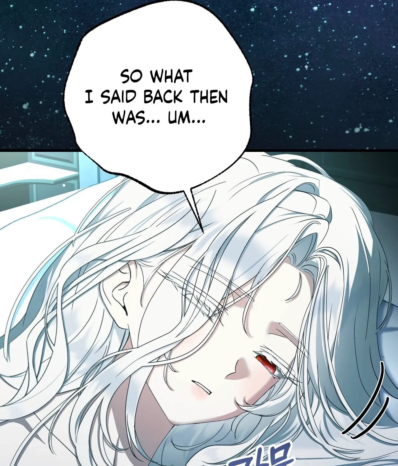 The Demon King Wants to Live in Peace Chapter 19 page 117 - 