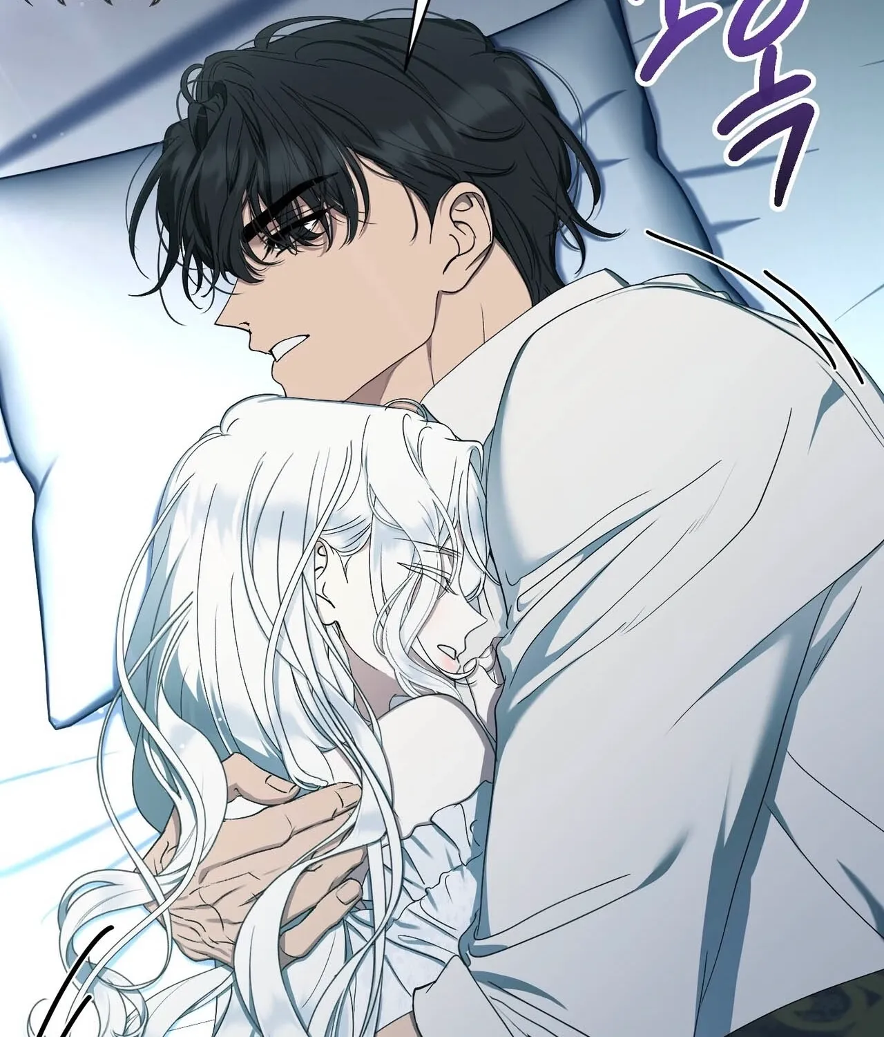 The Demon King Wants to Live in Peace Chapter 19 page 119 - 