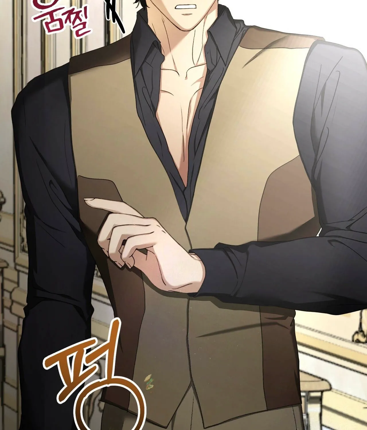 The Demon King Wants to Live in Peace Chapter 19 page 17 - 