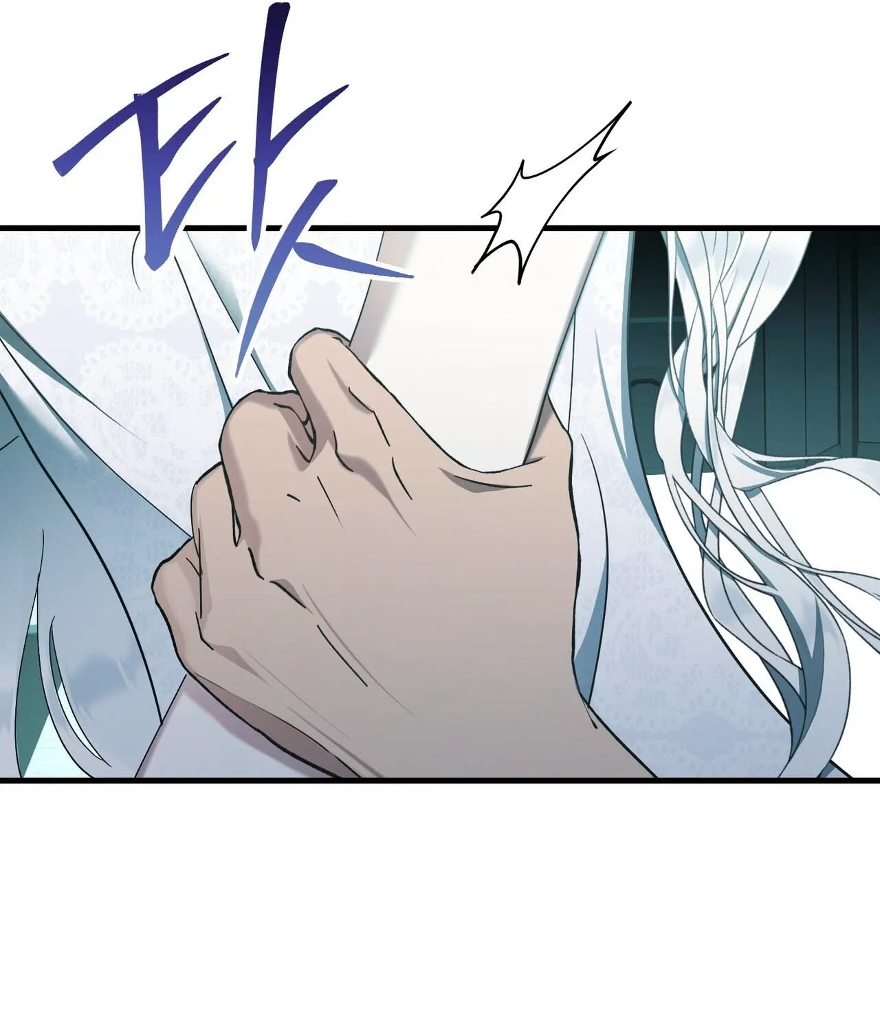 The Demon King Wants to Live in Peace Chapter 19 page 61 - 