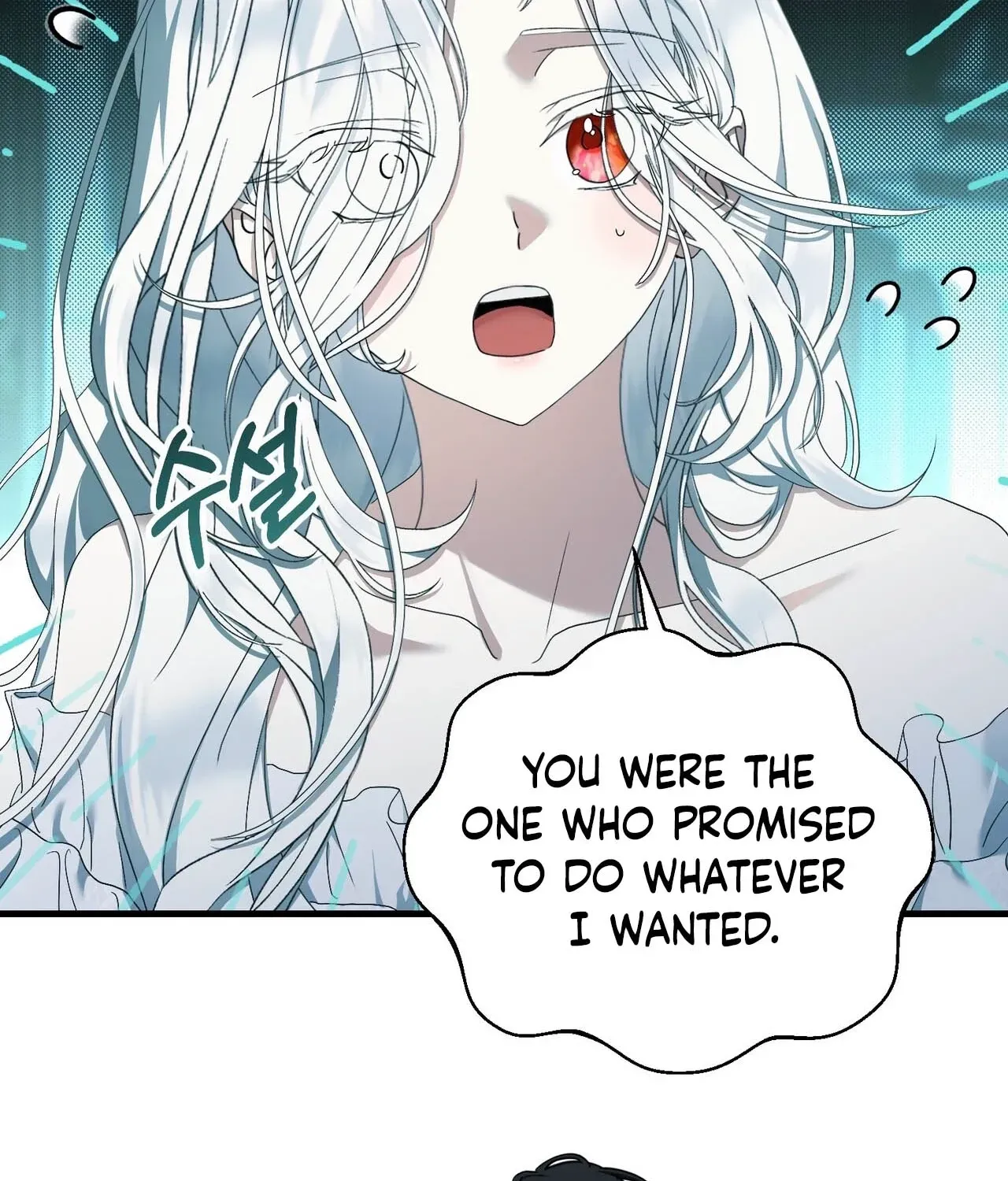 The Demon King Wants to Live in Peace Chapter 19 page 77 - 