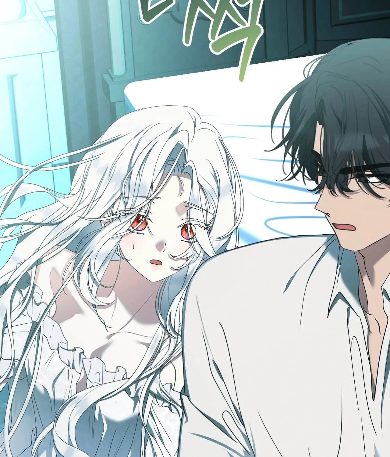 The Demon King Wants to Live in Peace Chapter 19 page 83 - 