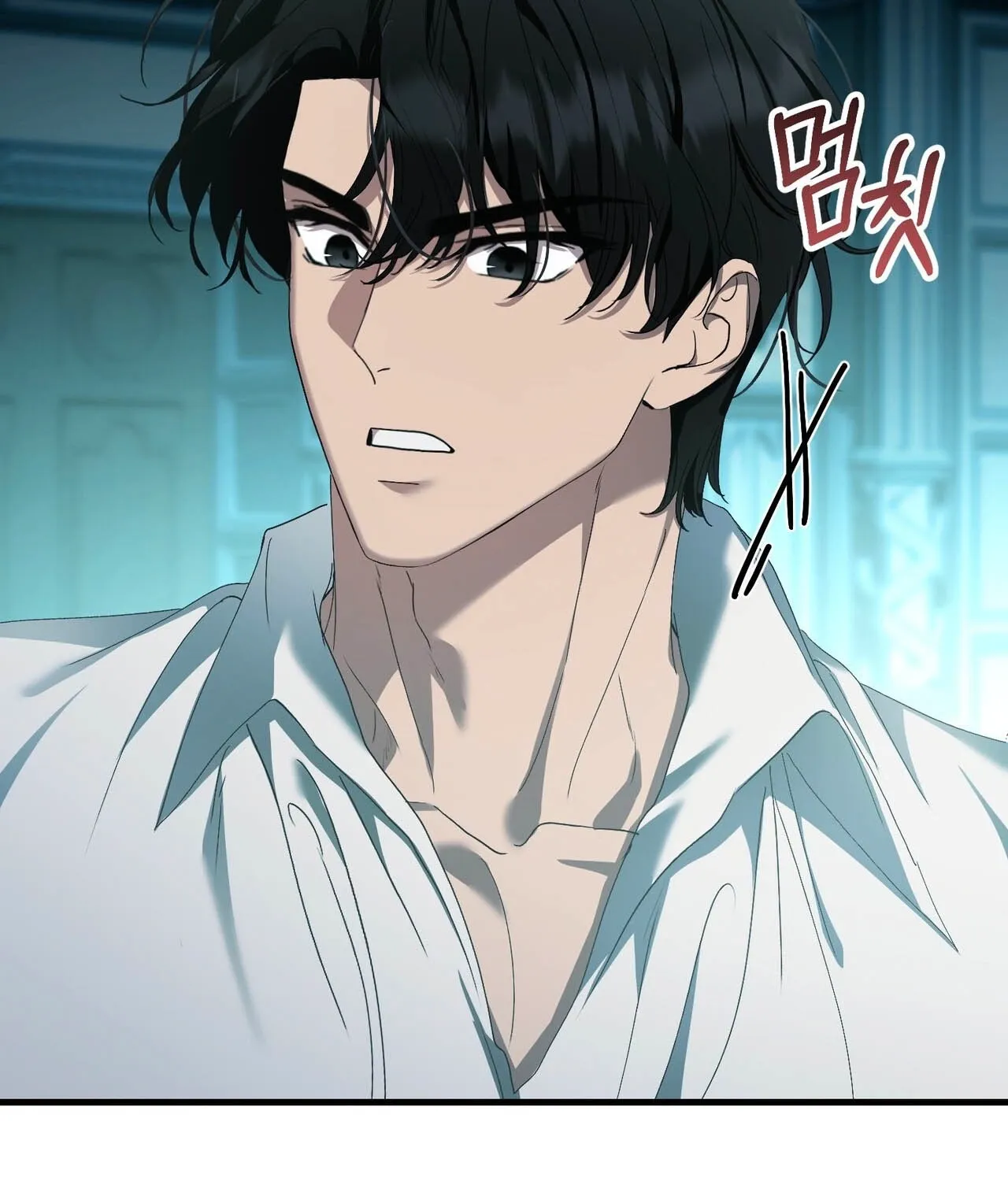 The Demon King Wants to Live in Peace Chapter 19 page 91 - 