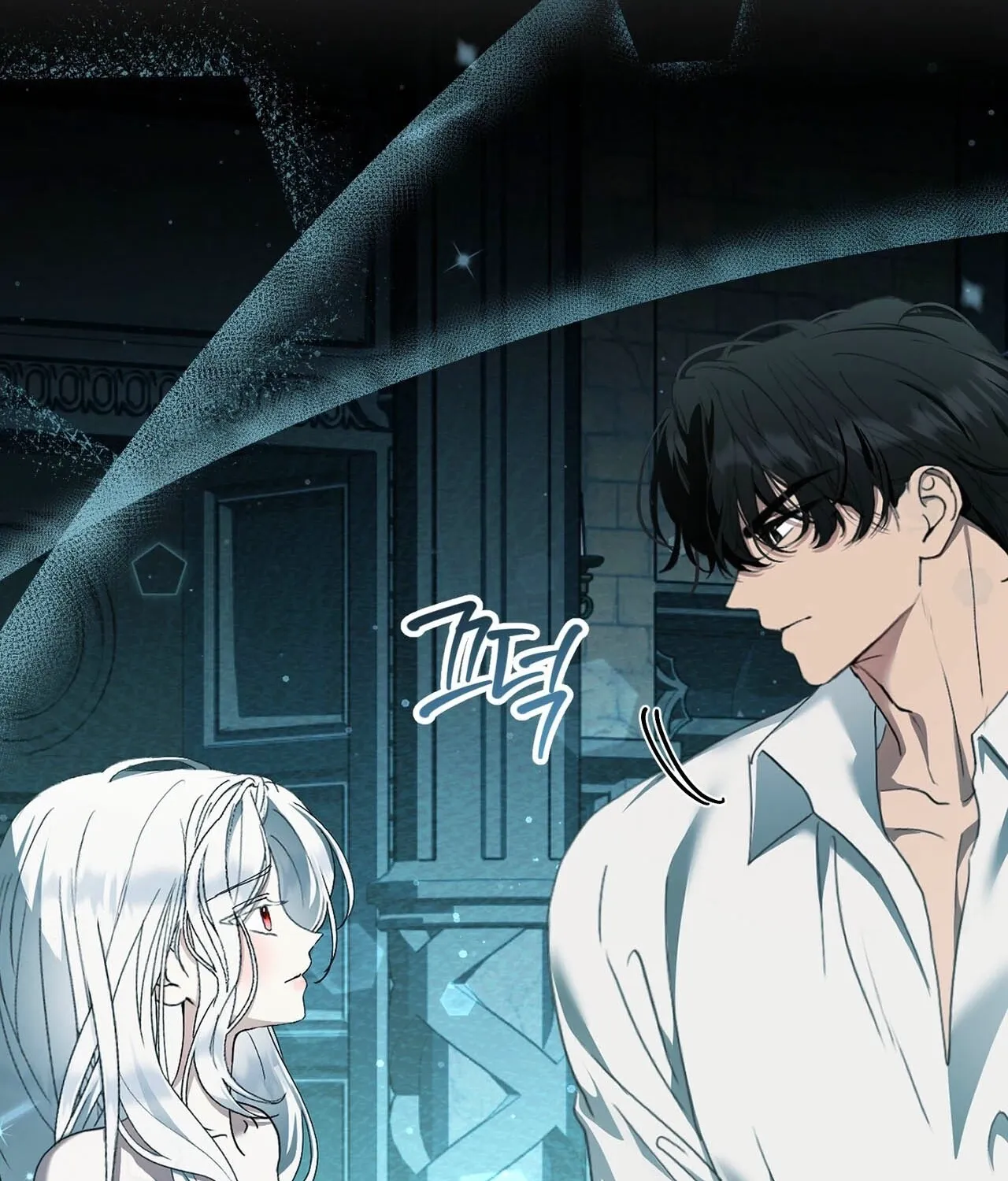 The Demon King Wants to Live in Peace Chapter 19 page 96 - 