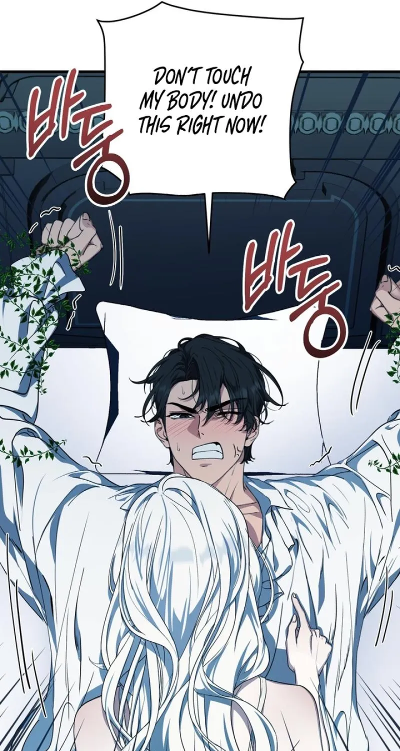 The Demon King Wants to Live in Peace Chapter 2 page 13 - 