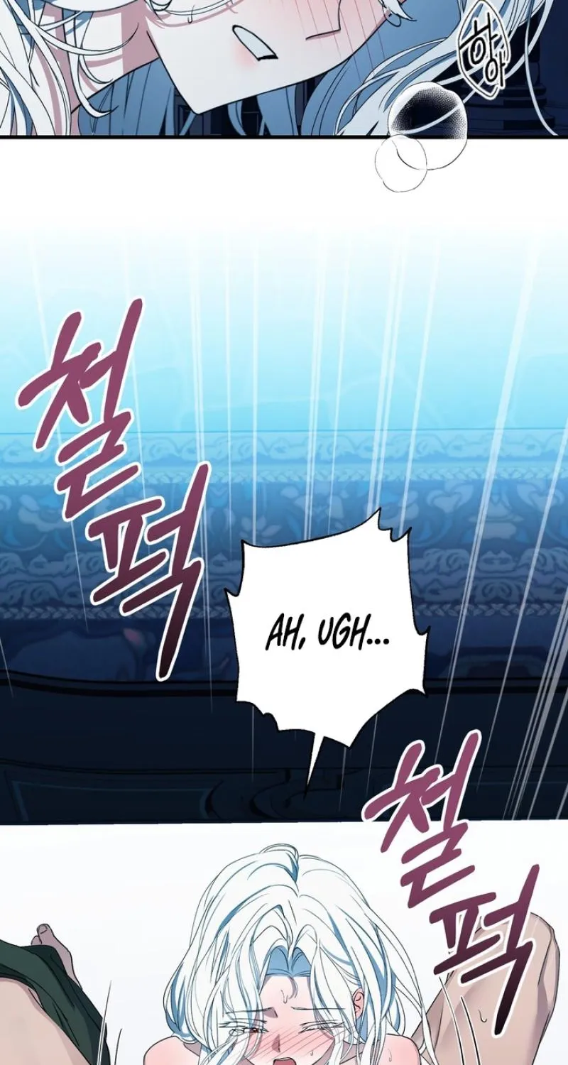 The Demon King Wants to Live in Peace Chapter 2 page 79 - 