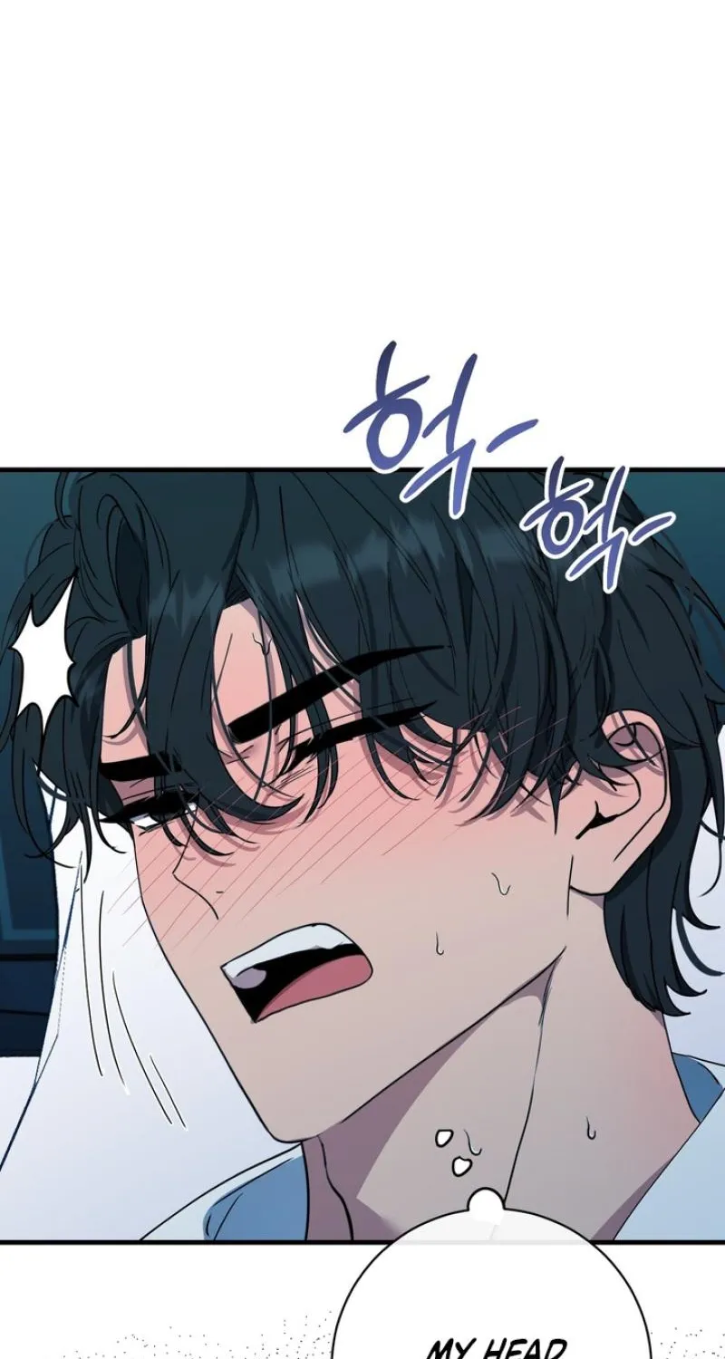 The Demon King Wants to Live in Peace Chapter 2 page 81 - 