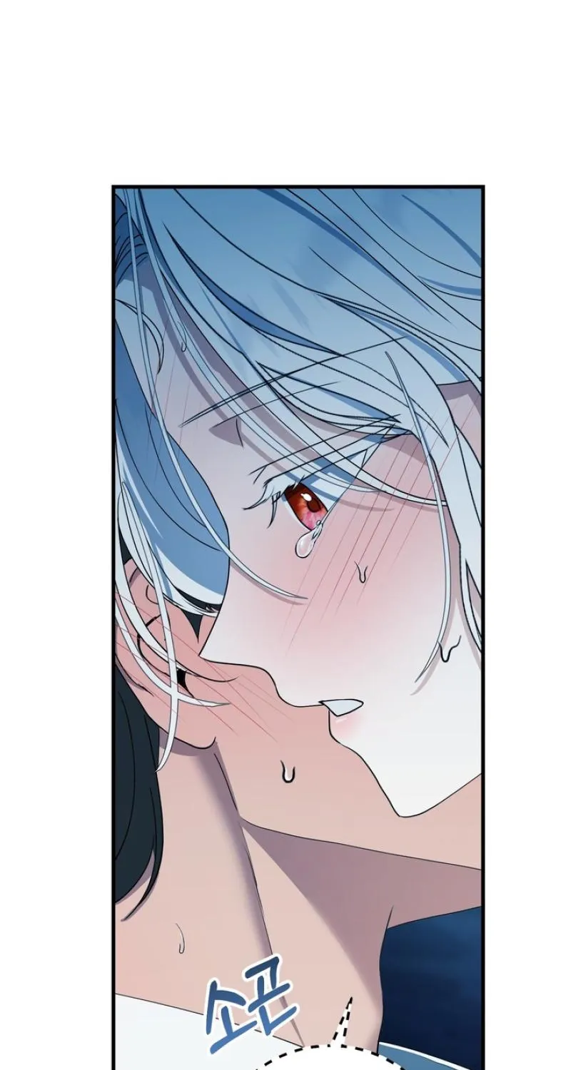 The Demon King Wants to Live in Peace Chapter 2 page 83 - 