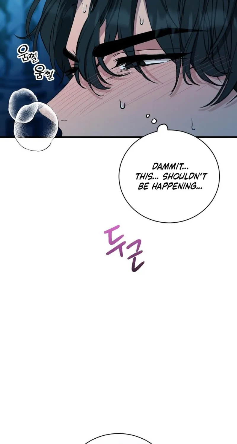 The Demon King Wants to Live in Peace Chapter 2 page 88 - 
